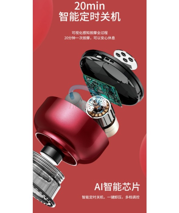 gid://shopify/MediaImage/42585809715352